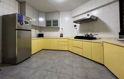 Ivory Heights (D22), Condominium #524075371